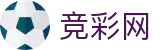 中国体育彩票官网 - 2026世界杯下注合单专家精准推荐