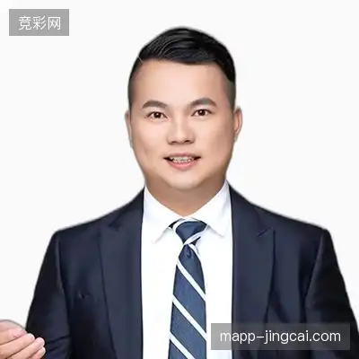 谭思